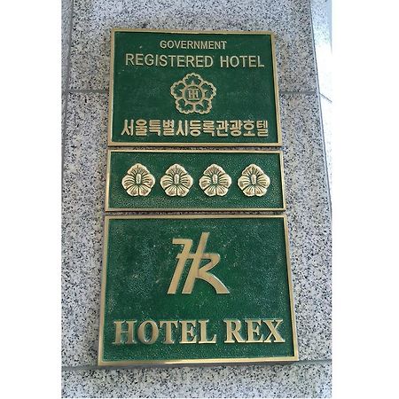 Seoul Rex Hotel Exteriör bild