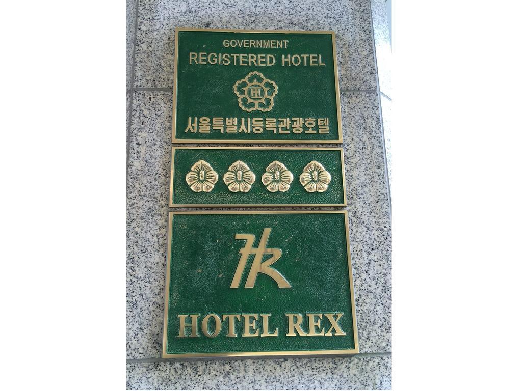 Seoul Rex Hotel Exteriör bild